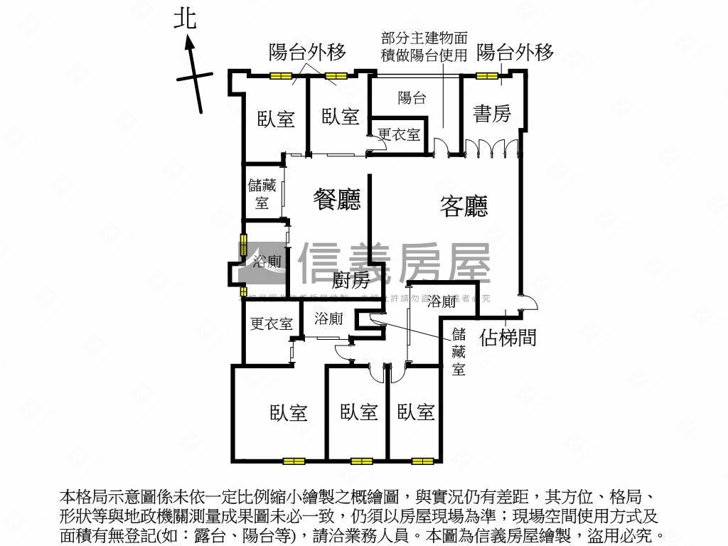 長安富御景觀豪邸房屋室內格局與周邊環境