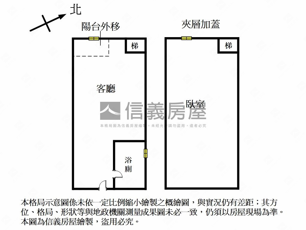 曼哈頓邊間採光美房房屋室內格局與周邊環境