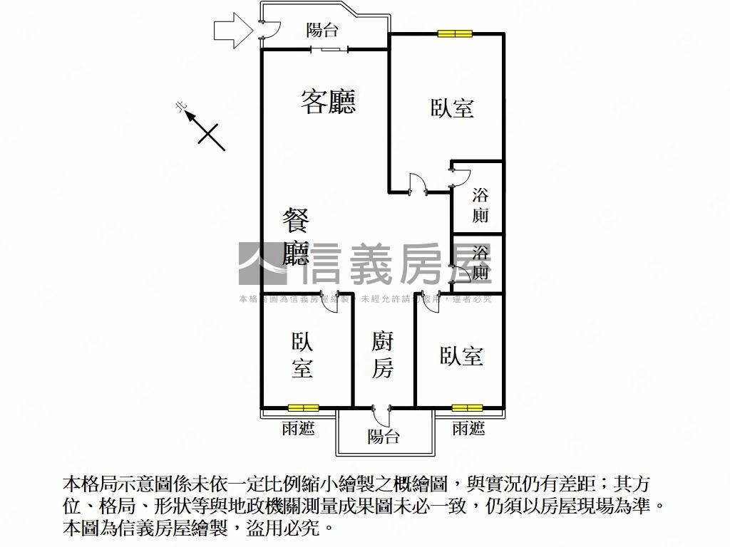 生態園區典雅三房平移車位房屋室內格局與周邊環境