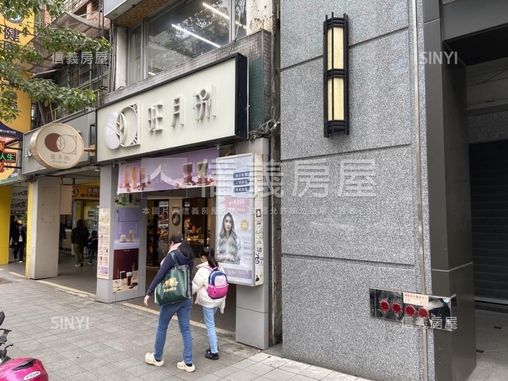 整棟古亭站旁稀有透店房屋室內格局與周邊環境