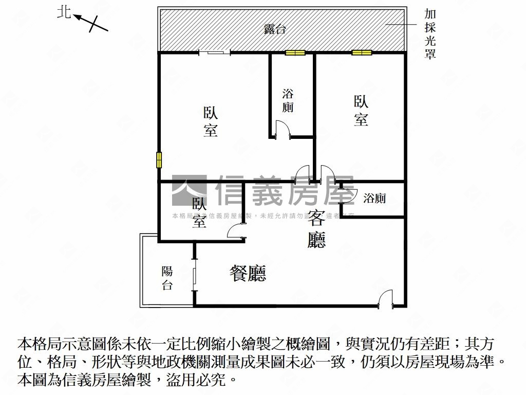 近台積電輕屋齡三房車位房屋室內格局與周邊環境