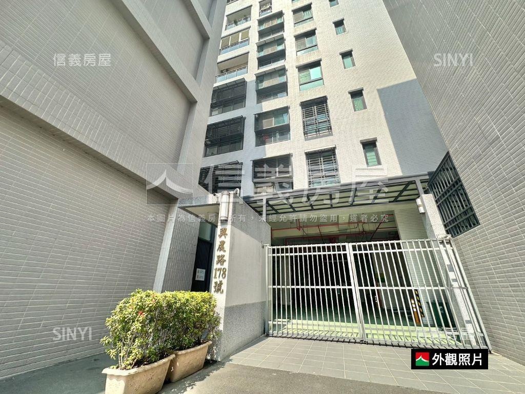近台積電輕屋齡三房車位房屋室內格局與周邊環境