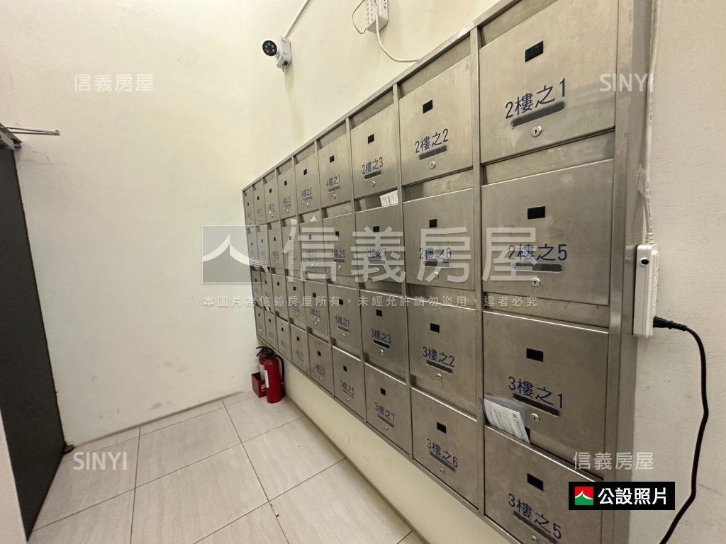近台積電輕屋齡三房車位房屋室內格局與周邊環境