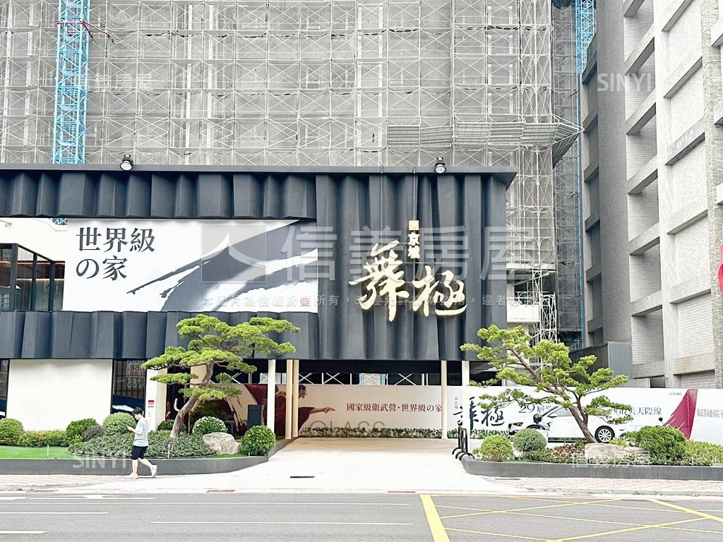 京城舞極Ａ３二房一室平車房屋室內格局與周邊環境