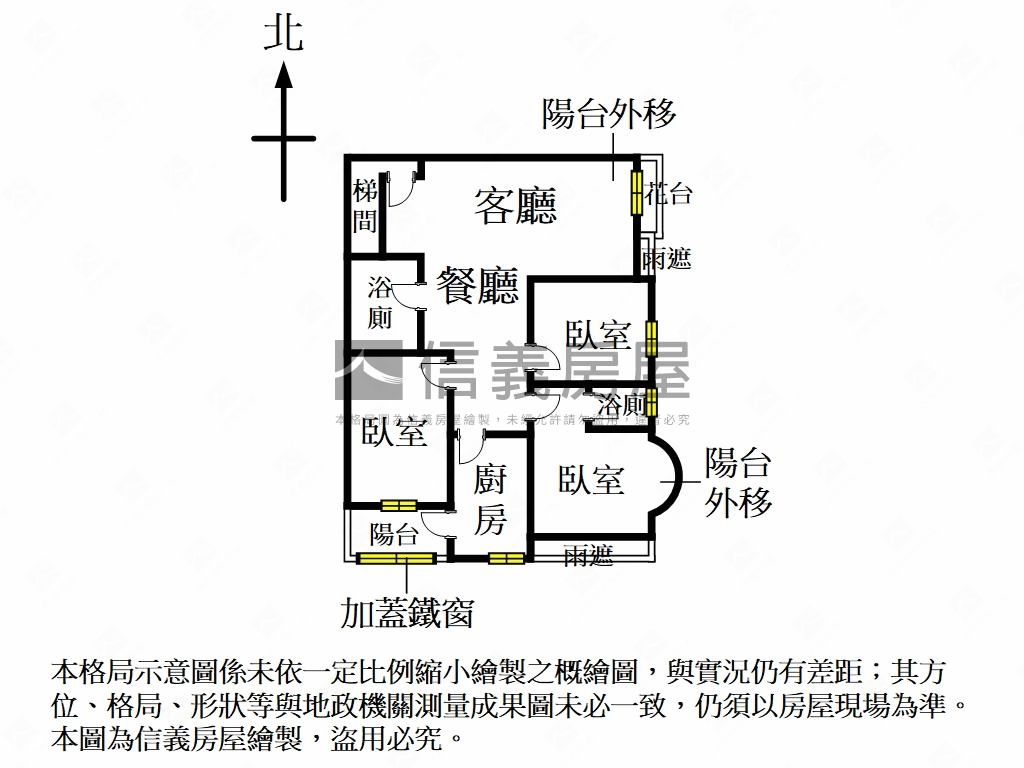 鳳翔吉第三房車位房屋室內格局與周邊環境