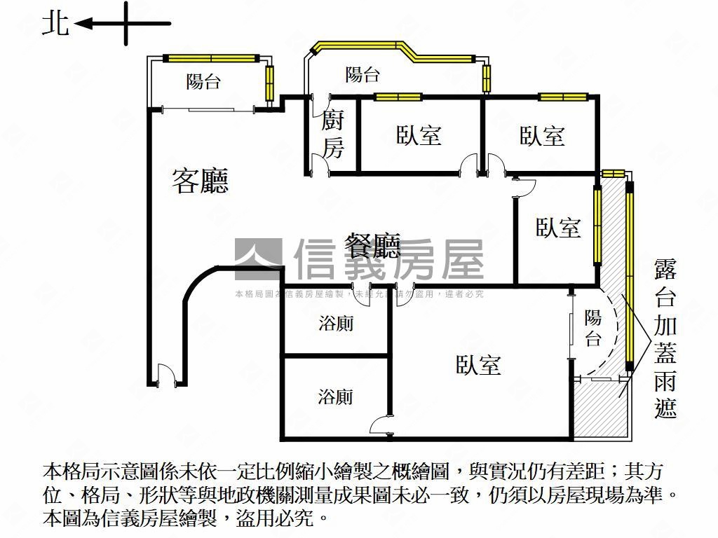 ✨捷運Ｒ１４巨蛋寬敞四房房屋室內格局與周邊環境