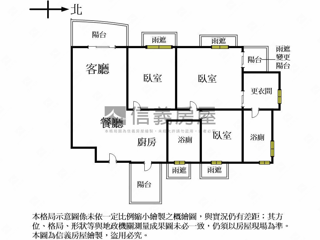 全新次頂樓視野三房雙平車房屋室內格局與周邊環境