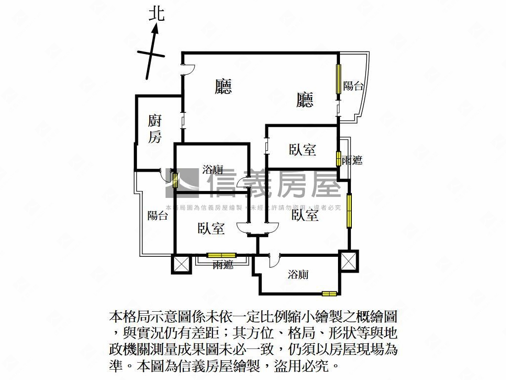 專任艾菲爾美裝三房車位房屋室內格局與周邊環境