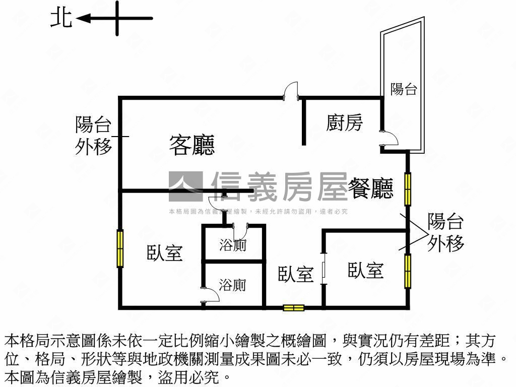 河堤溫馨三房平移車位房屋室內格局與周邊環境