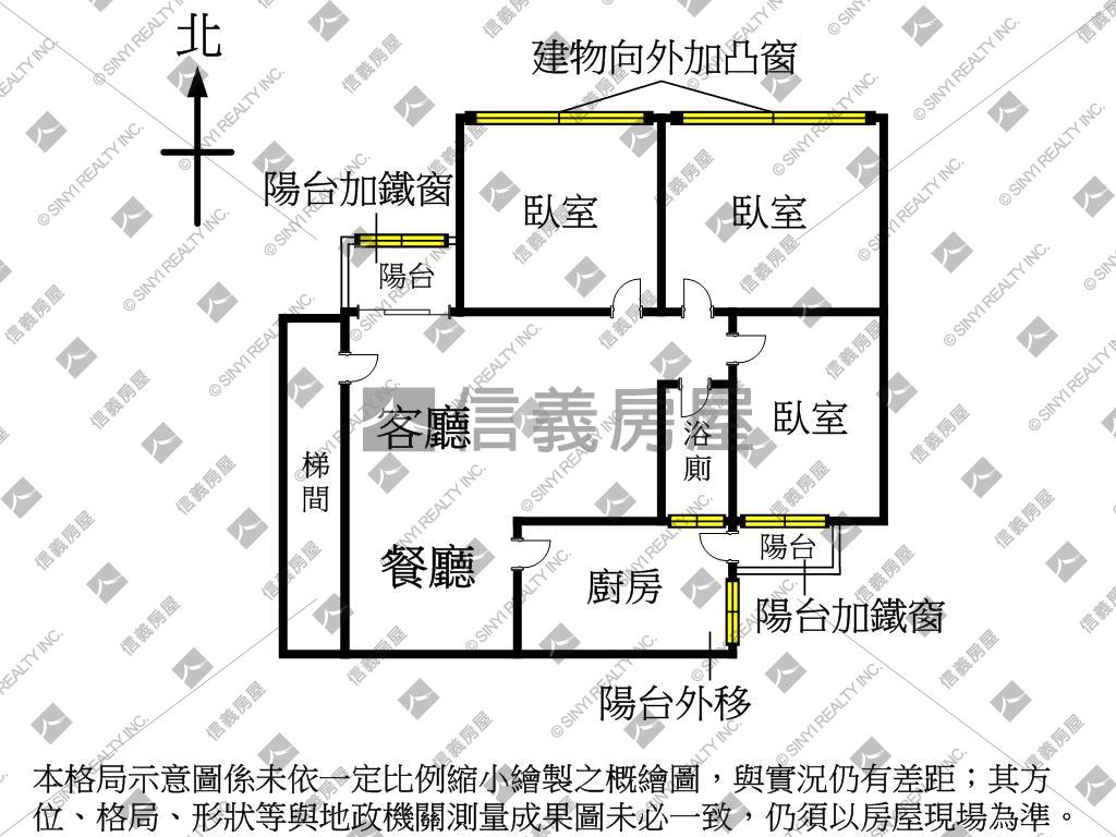 成家首選健康學區靜巷三房房屋室內格局與周邊環境