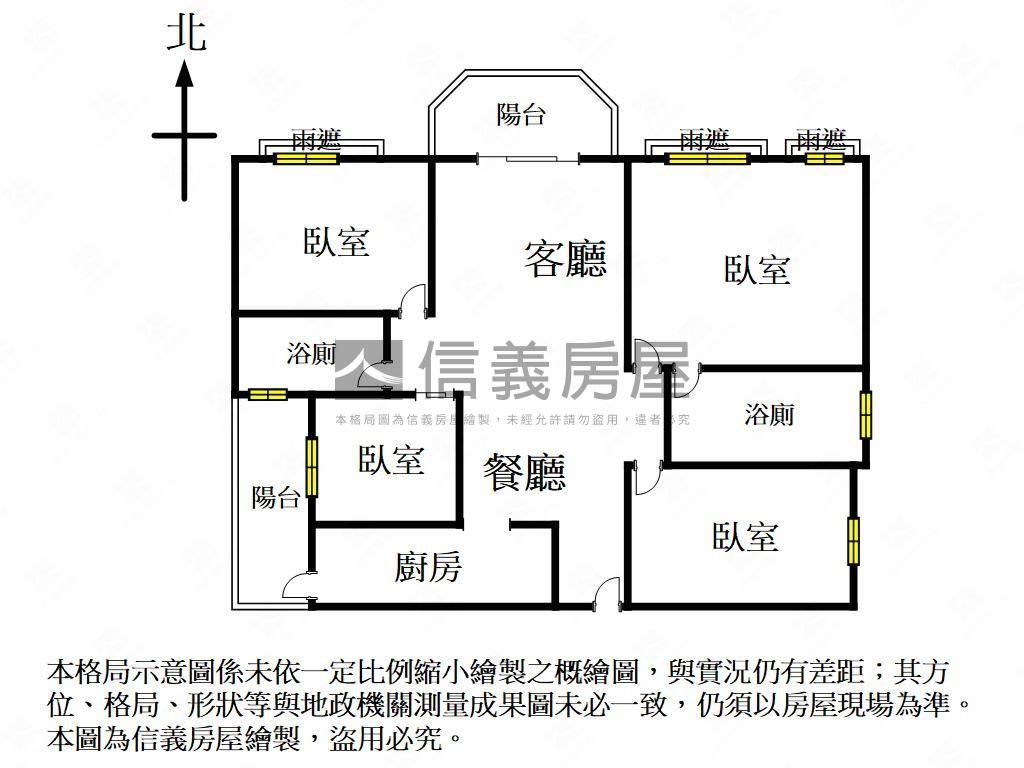 巨蛋四房平車豪邸房屋室內格局與周邊環境