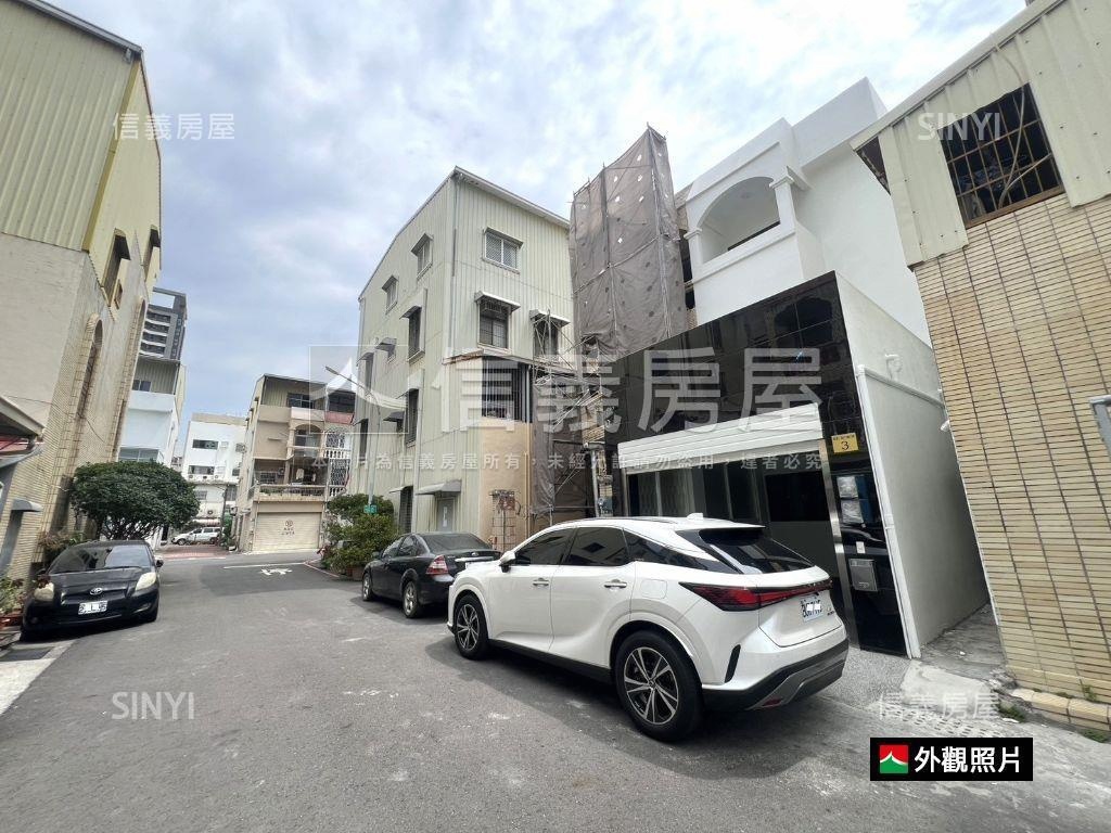 傳統格局孝親房整新透天房屋室內格局與周邊環境