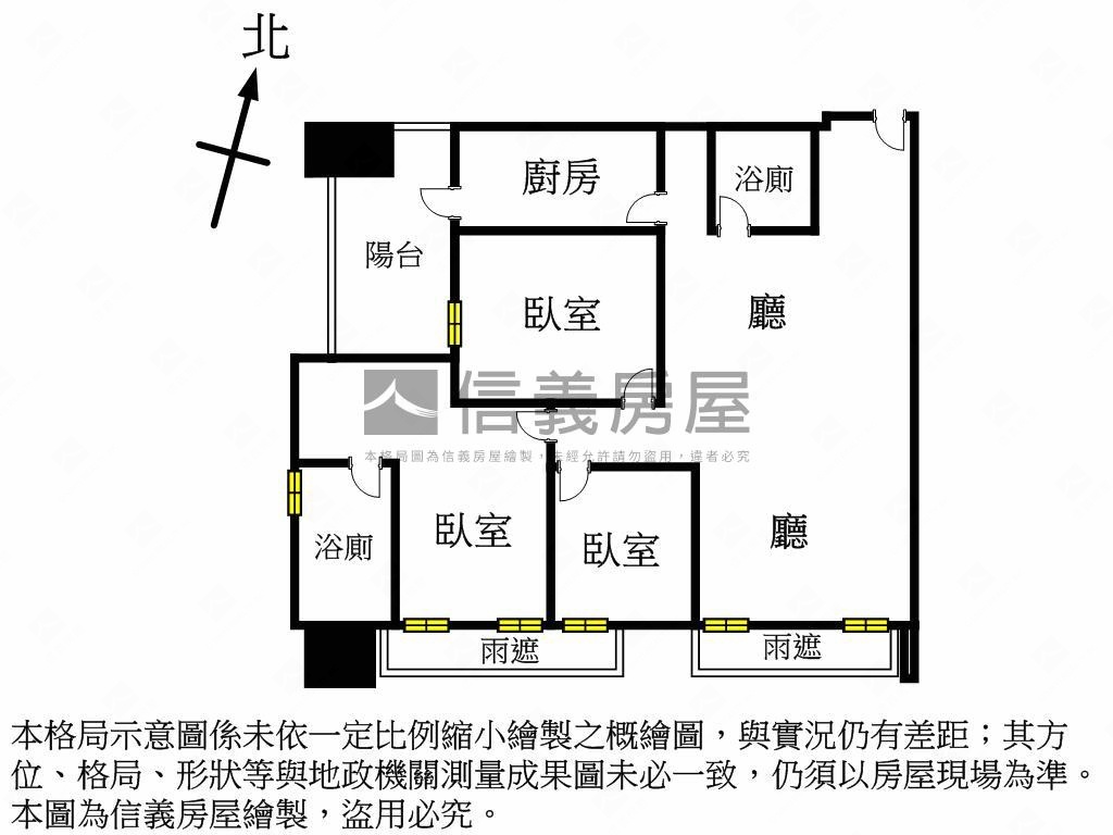桂冠邊間三房平面車位房屋室內格局與周邊環境