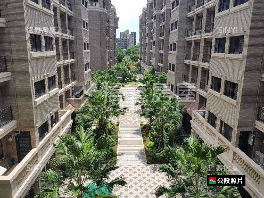 Ａ９美麗莊園溫馨１＋１房屋室內格局與周邊環境