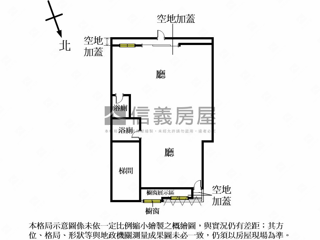 東門永康麗水大面寬金店房屋室內格局與周邊環境