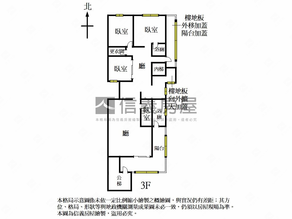 古亭靜巷黑土美宅房屋室內格局與周邊環境