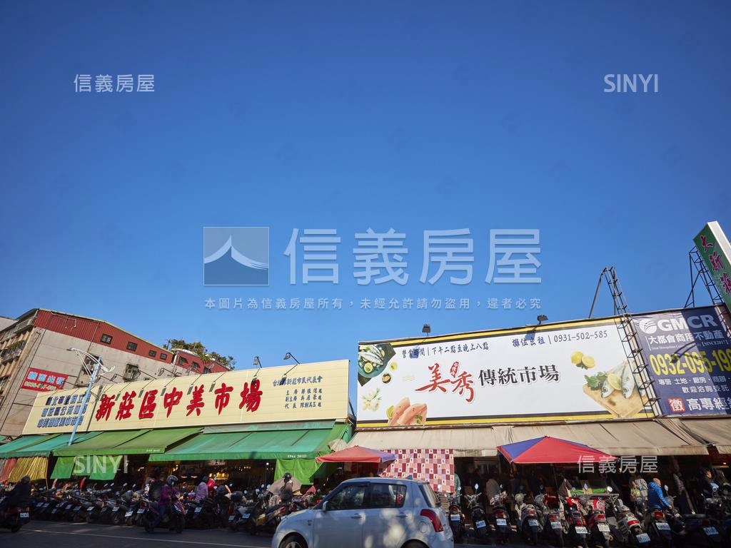豐隆昕誠Ａ１拾樓房屋室內格局與周邊環境