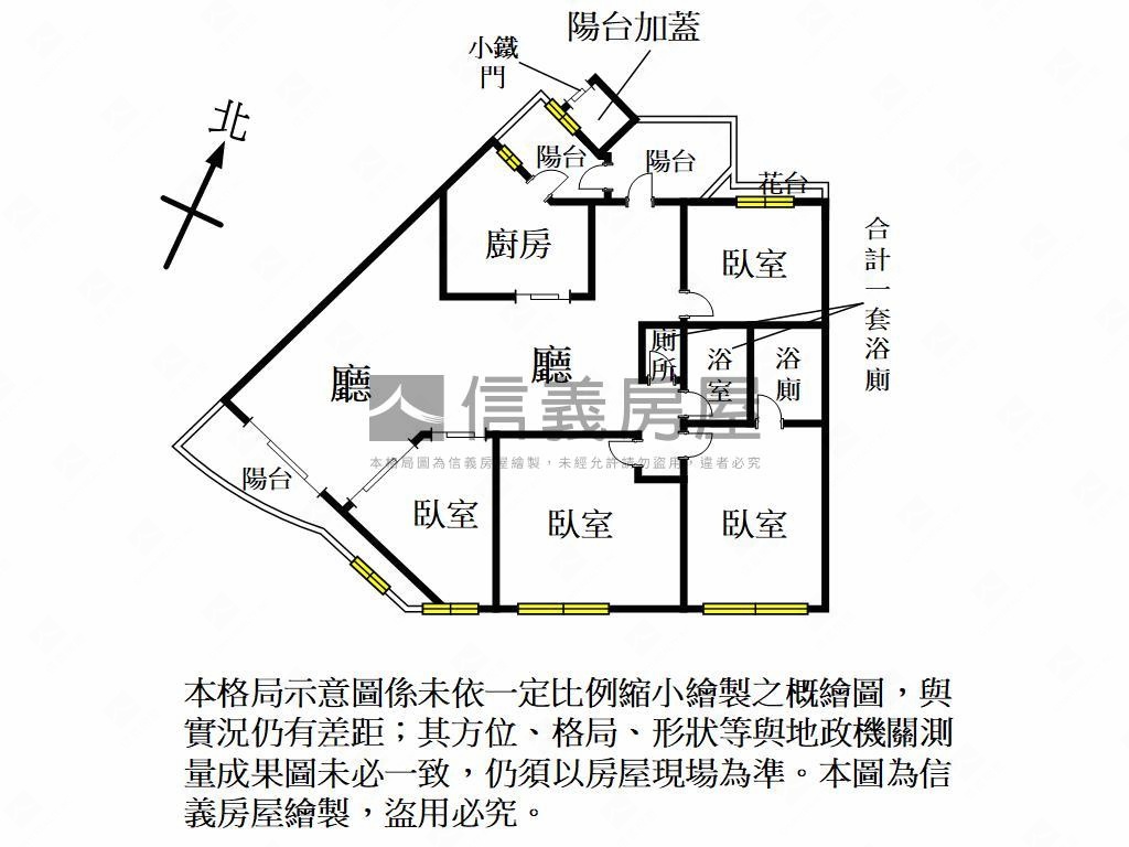 桃林步道高樓景觀四房車位房屋室內格局與周邊環境