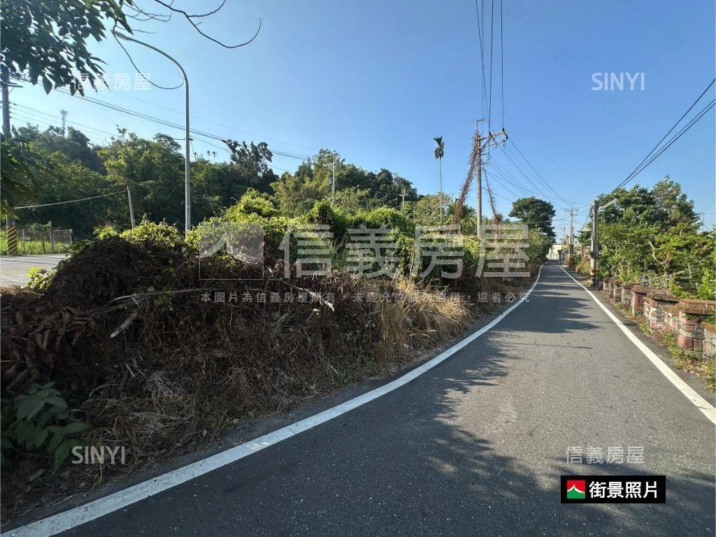 嘉義番路鄉都計內農業用地房屋室內格局與周邊環境