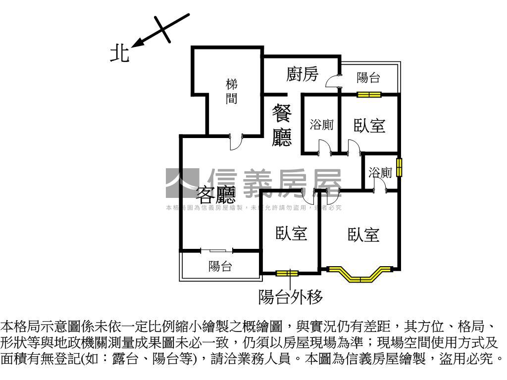 首席特區三房坡平車位房屋室內格局與周邊環境