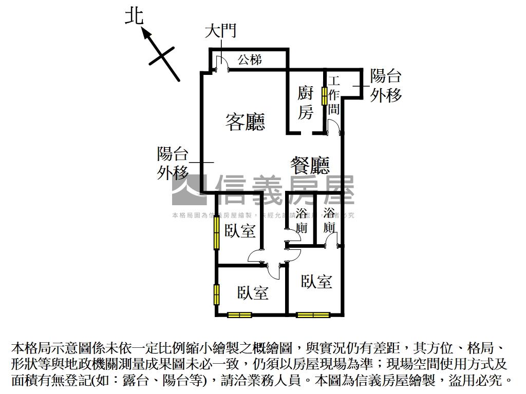 安德街２樓美三房房屋室內格局與周邊環境