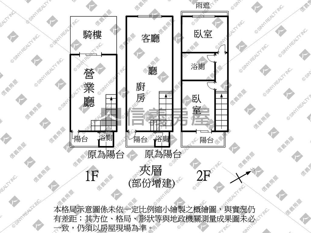 博愛四路‧近高鐵金店面房屋室內格局與周邊環境