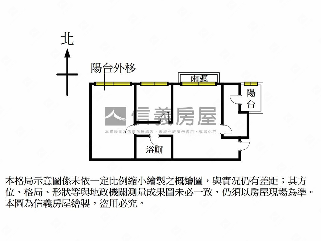 海德堡明亮附車位房屋室內格局與周邊環境