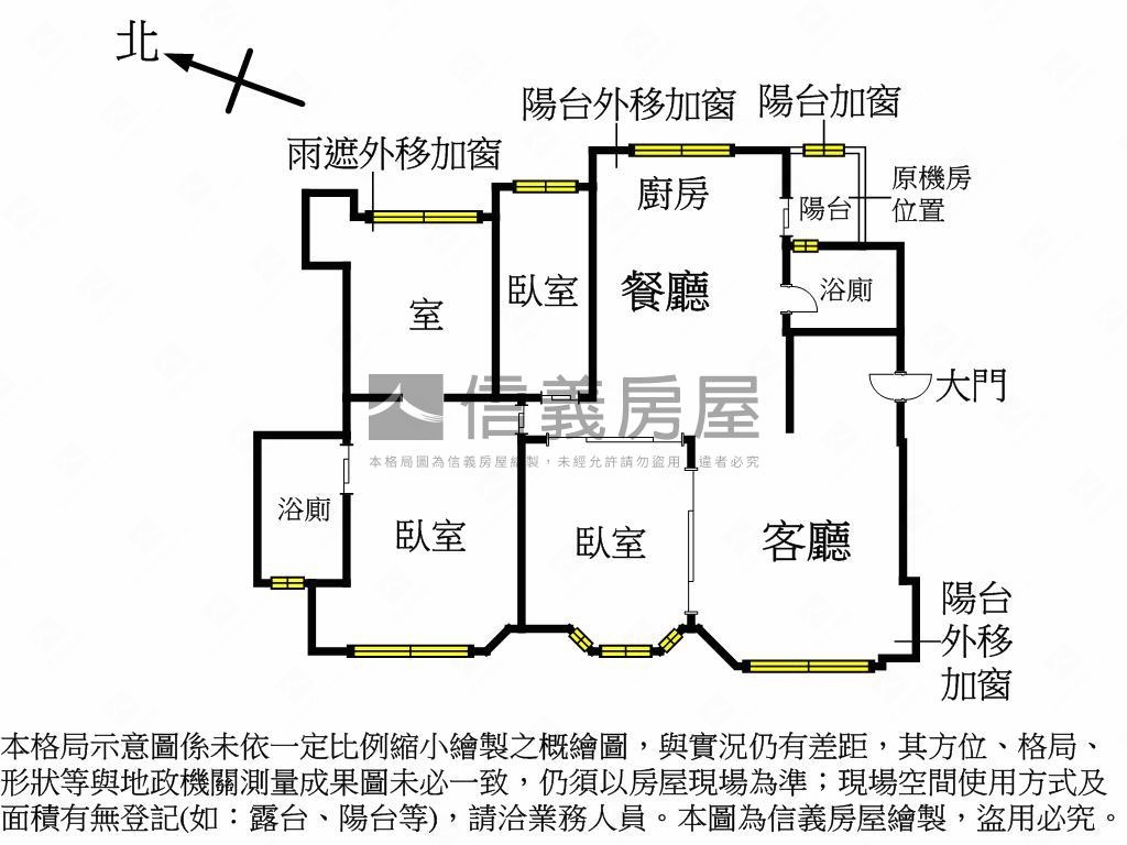 和平東路四段高樓３房車位房屋室內格局與周邊環境