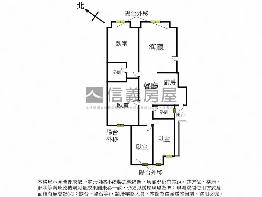 天母面公園景觀第一排美屋房屋室內格局與周邊環境