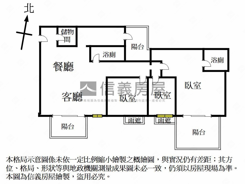 新都廳‧寬敞明亮三房坡車房屋室內格局與周邊環境