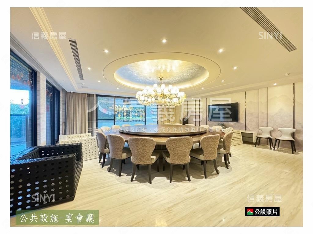 新都廳‧寬敞明亮三房坡車房屋室內格局與周邊環境