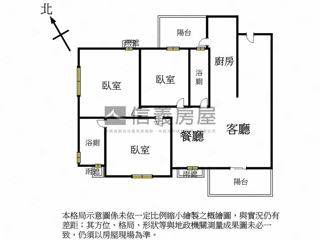 左營高樓大三房平車房屋室內格局與周邊環境