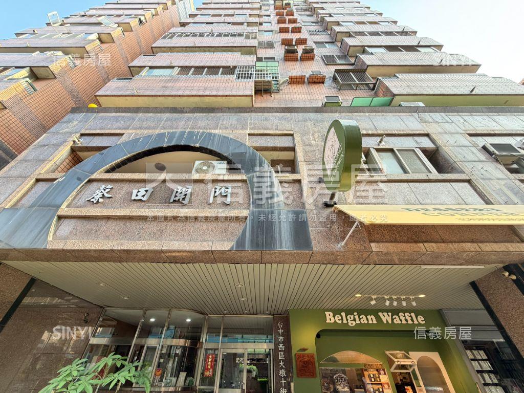 【五期】蔡田開門２＋１房房屋室內格局與周邊環境