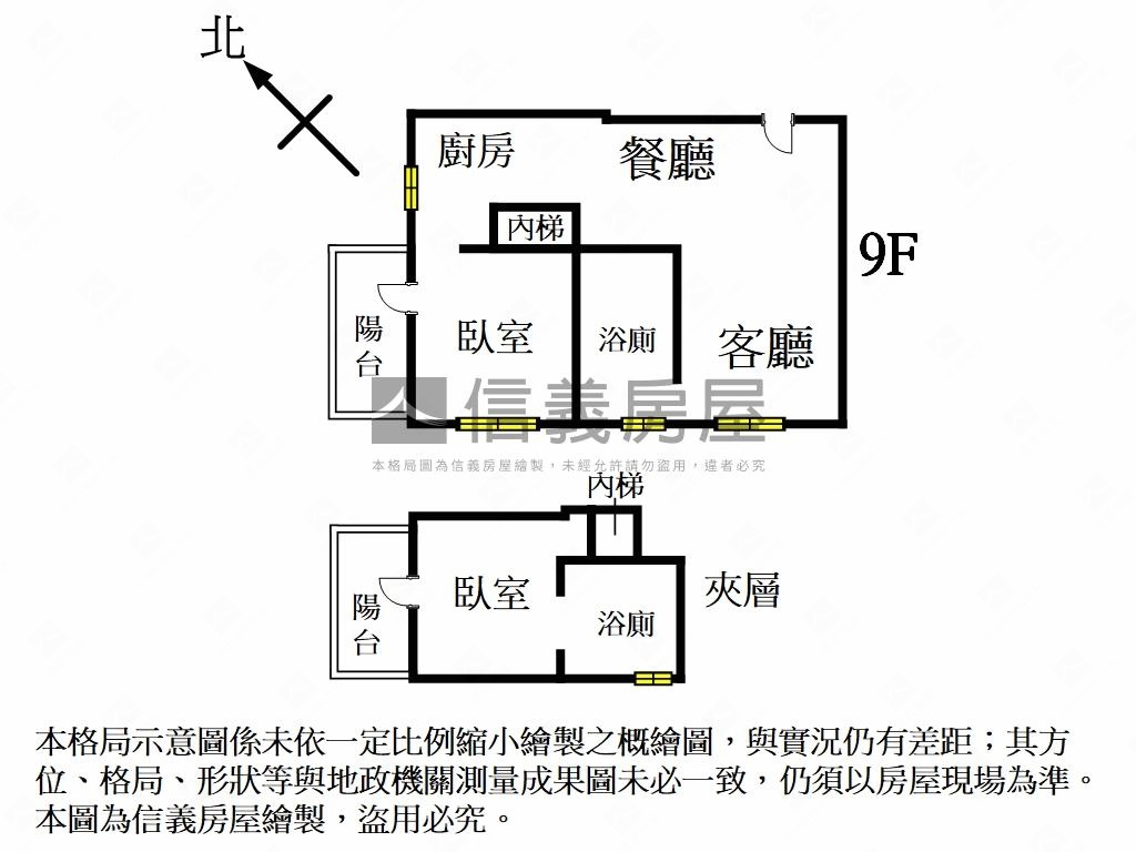 隱竹林挑高邊間兩房車位房屋室內格局與周邊環境