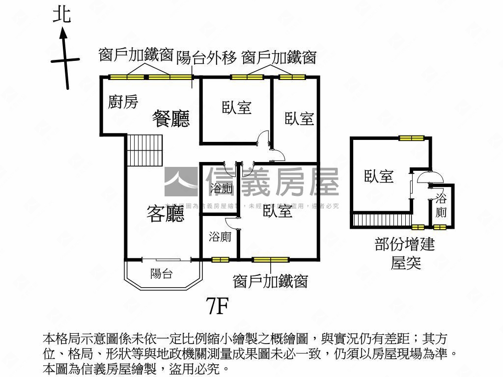 ★文山特區大四房平車房屋室內格局與周邊環境