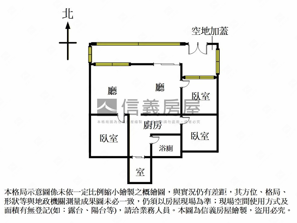 松江之星☆民生面寬金店面房屋室內格局與周邊環境