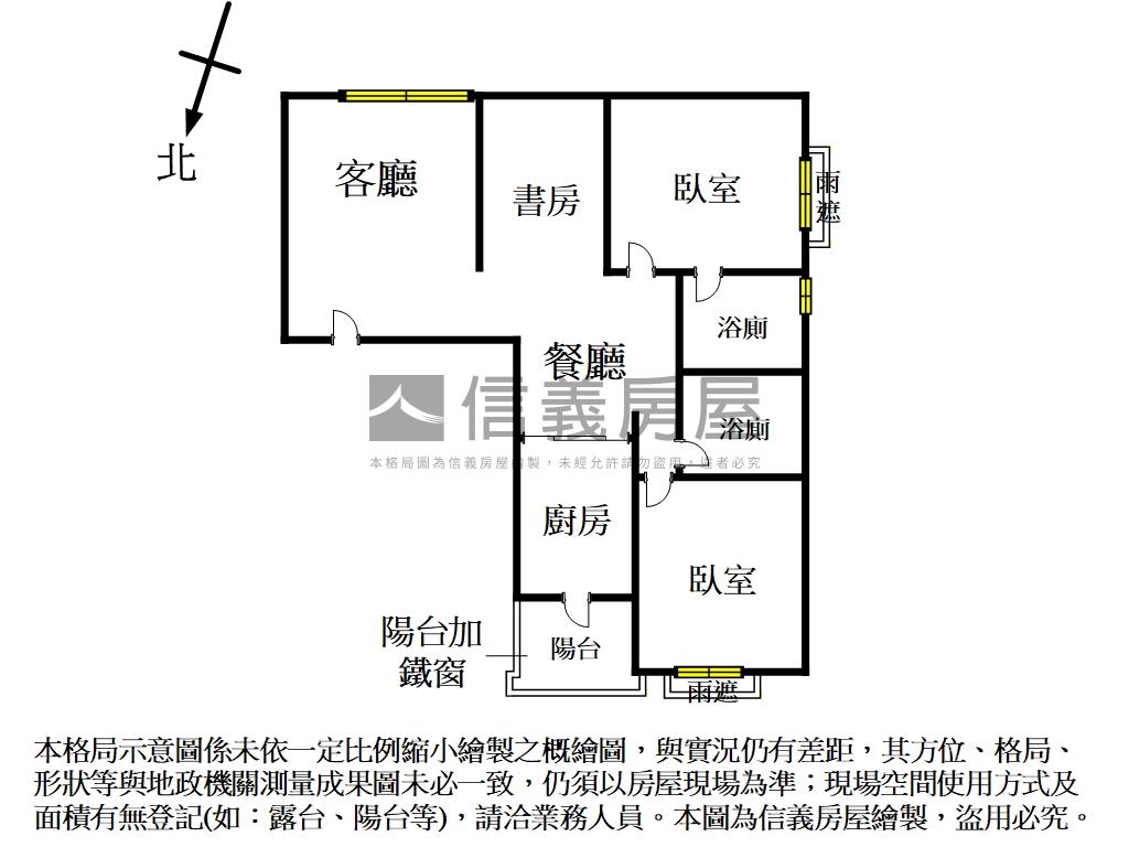 夏卡爾溫馨３房車位房屋室內格局與周邊環境