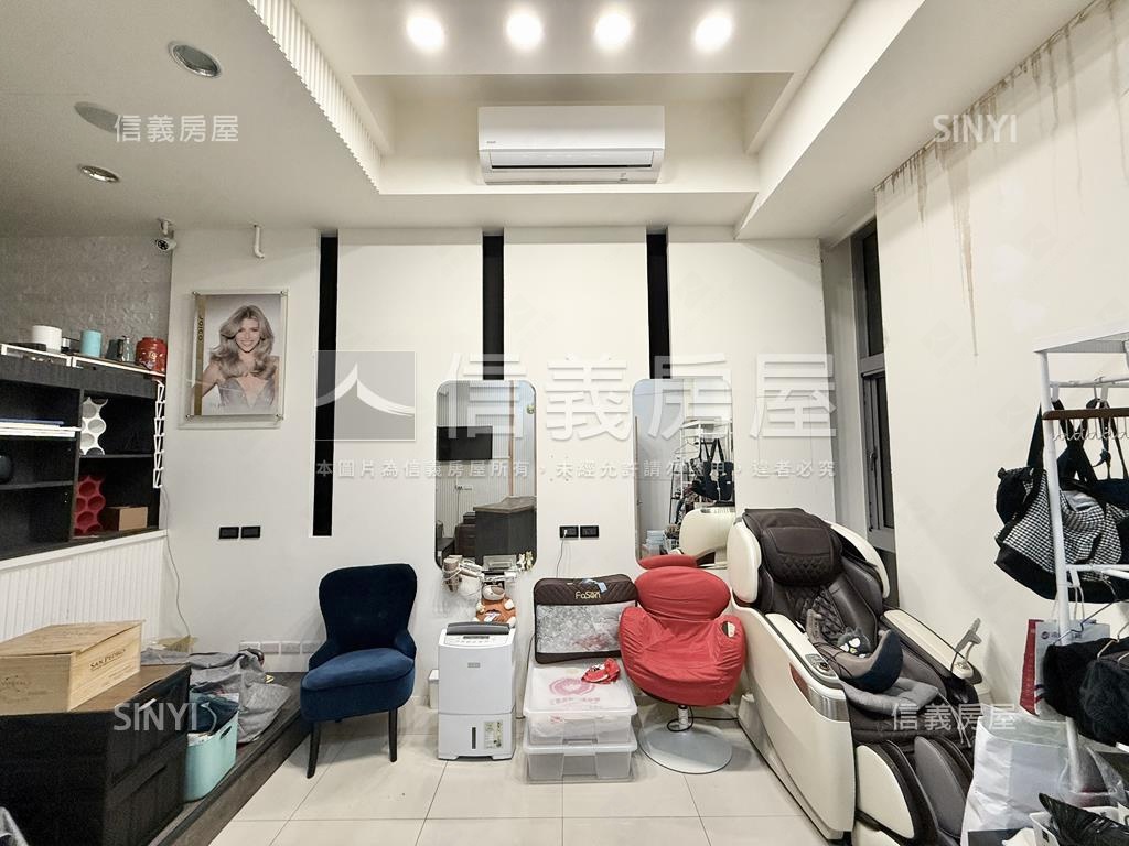 輕屋齡面寬美容工作室店住房屋室內格局與周邊環境