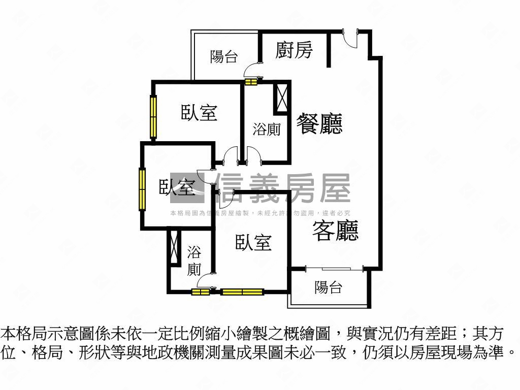 富宇仰睦高樓３房房屋室內格局與周邊環境