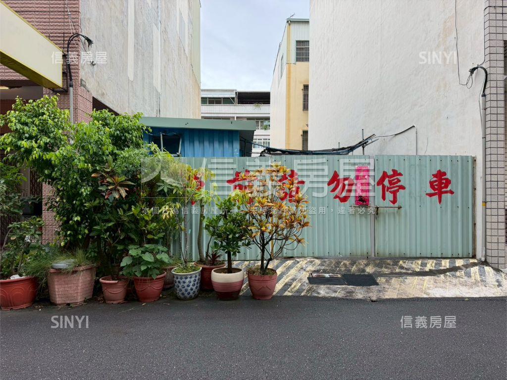 新南段面寬美地房屋室內格局與周邊環境