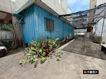 新南段面寬美地