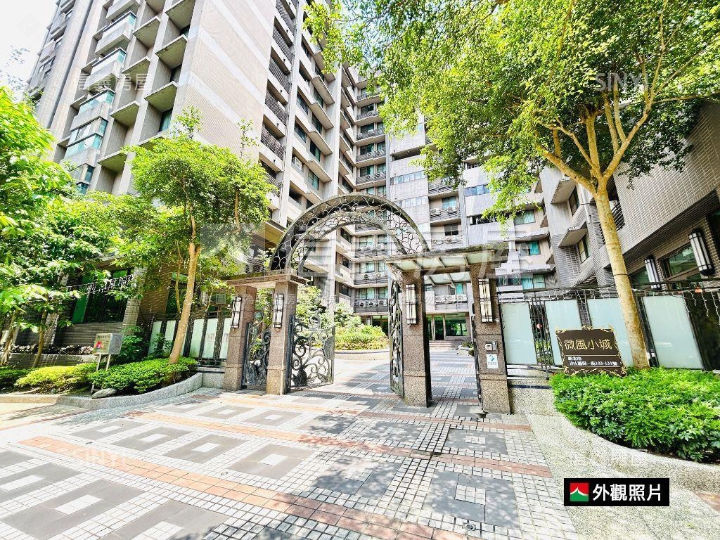 微風綠意兩房有車位房屋室內格局與周邊環境