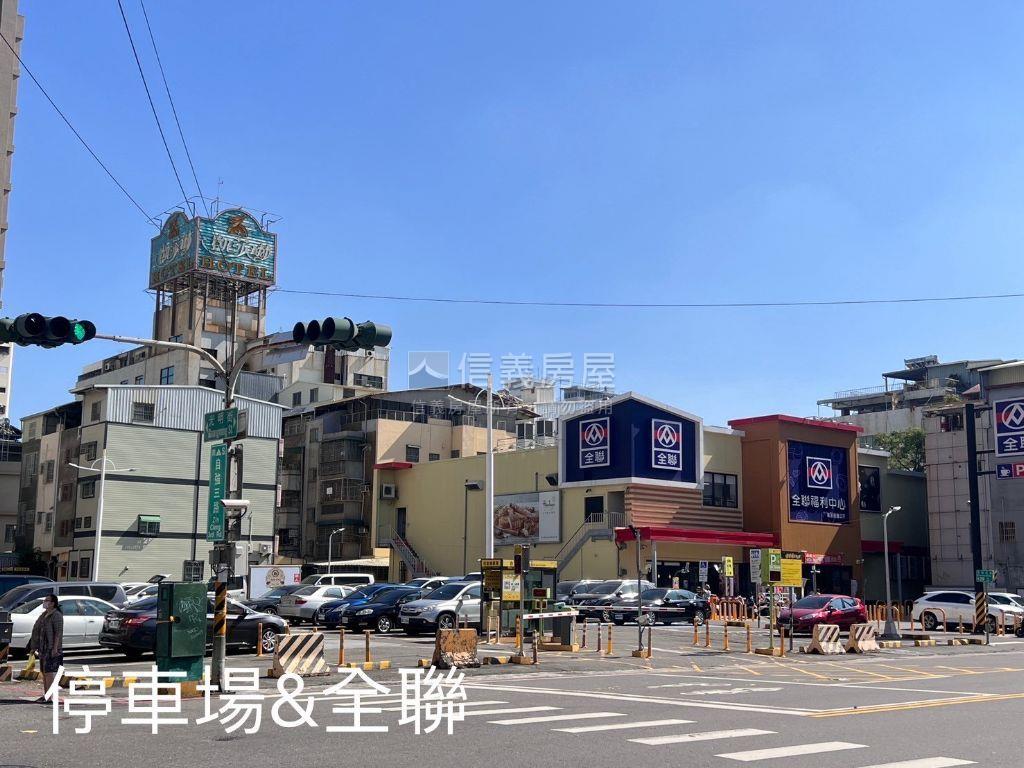 首購！中央公園後棟景觀宅房屋室內格局與周邊環境