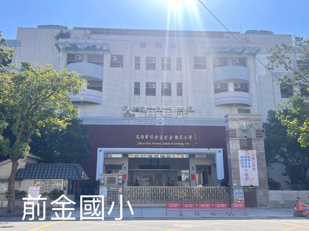首購！中央公園後棟景觀宅房屋室內格局與周邊環境