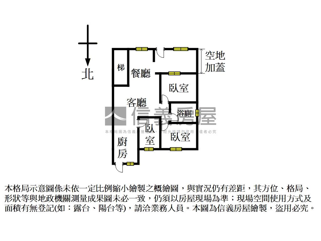 膝蓋救星區公所１樓房屋室內格局與周邊環境