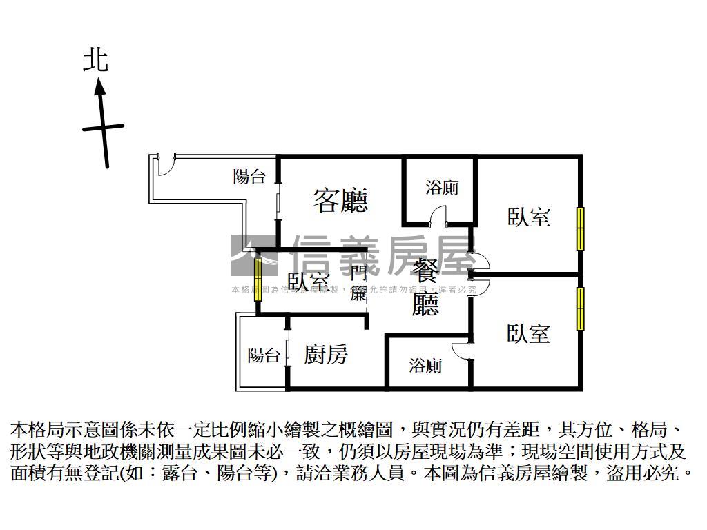 工學商圈低總價三房車位房屋室內格局與周邊環境
