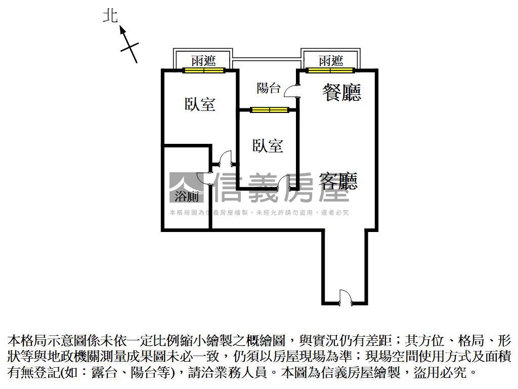 上東城｜質感景觀兩房平車房屋室內格局與周邊環境