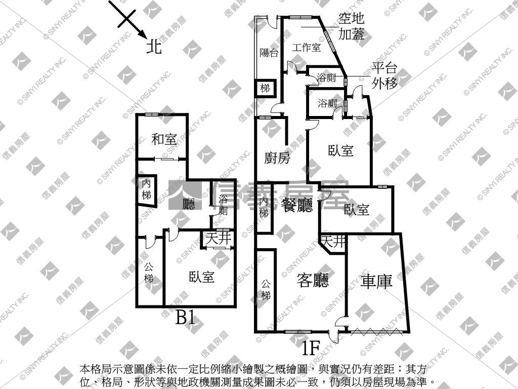 天母靜巷美妝車庫一樓房屋室內格局與周邊環境