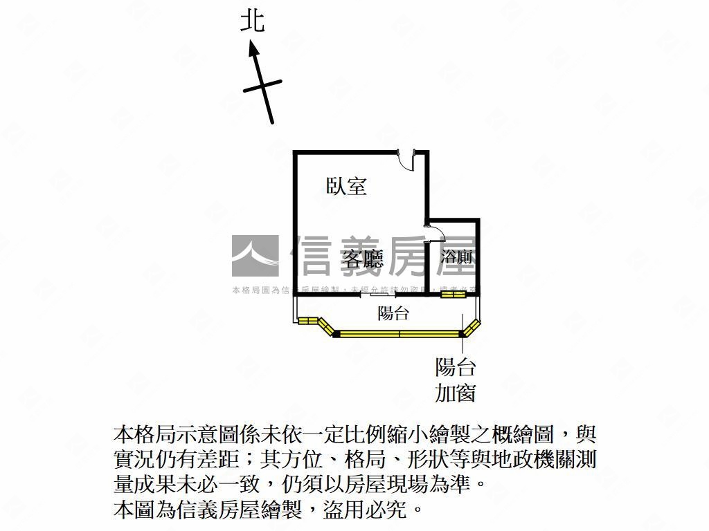 近竹北車站採光套房房屋室內格局與周邊環境