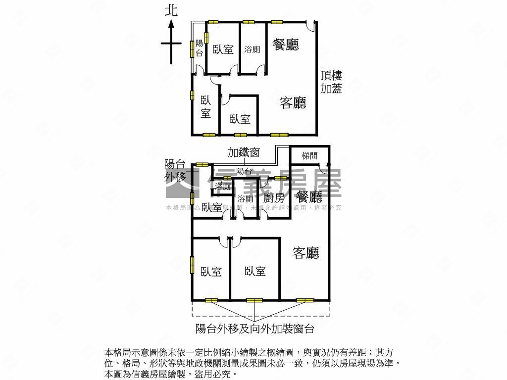 泉源邊間三房美屋房屋室內格局與周邊環境